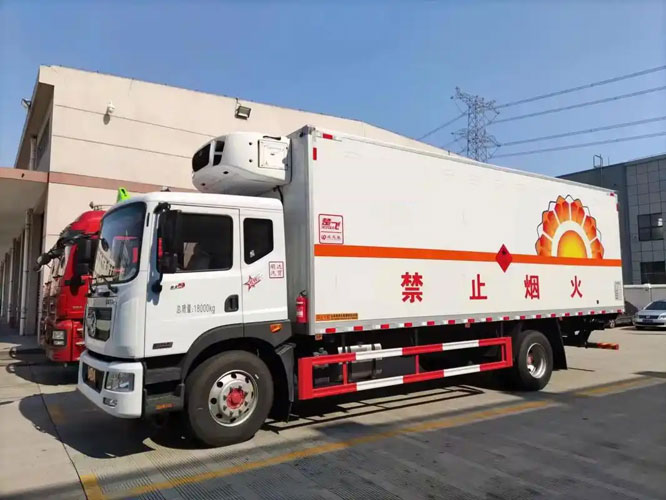 洪洞危险品托运
